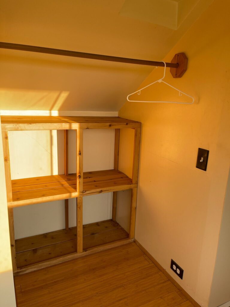 Small Closet